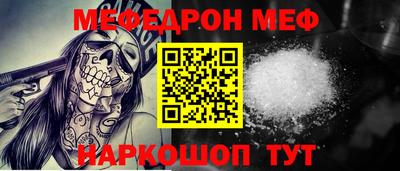 jwh Ростов Великий
