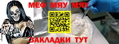 jwh Ростов Великий