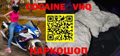 jwh Ростов Великий