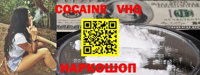 jwh Ростов Великий