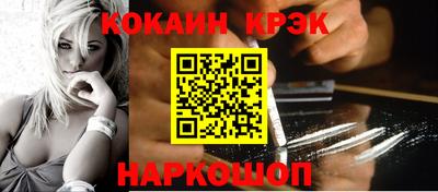 jwh Ростов Великий