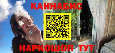 герыч Ртищево