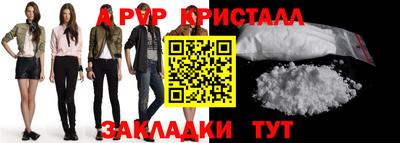 jwh Ростов Великий