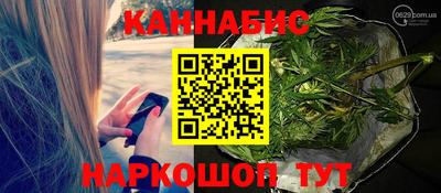 герыч Ртищево