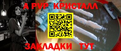 jwh Ростов Великий