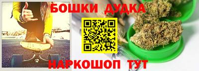герыч Ртищево