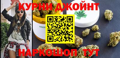 герыч Ртищево