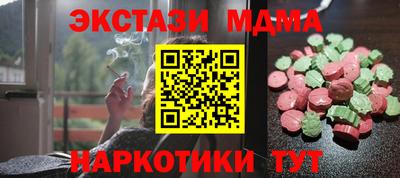 jwh Ростов Великий