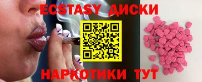 герыч Ртищево