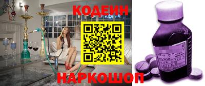 герыч Ртищево
