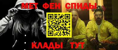 герыч Ртищево