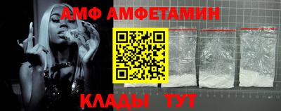jwh Ростов Великий