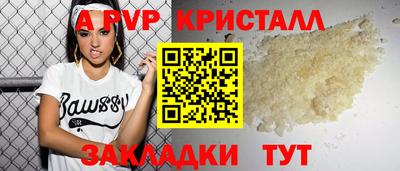 jwh Ростов Великий