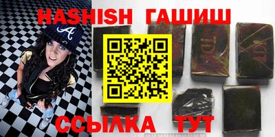 jwh Ростов Великий