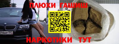 jwh Ростов Великий