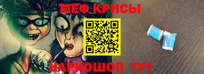 герыч Ртищево