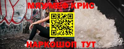 jwh Ростов Великий